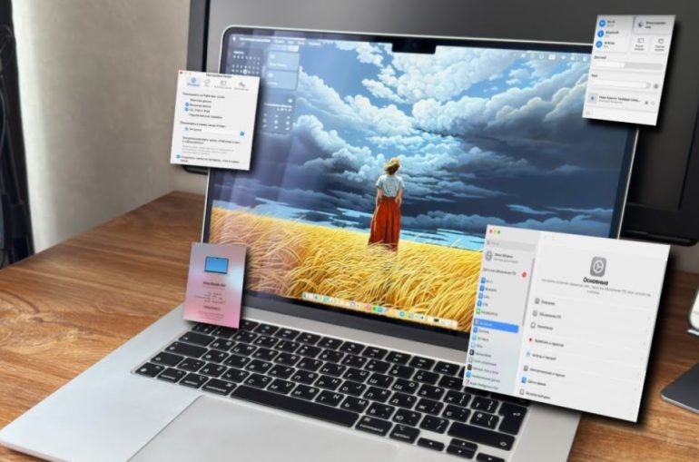 Самые полезные функции macOS, о которых не знают даже опытные пользователи